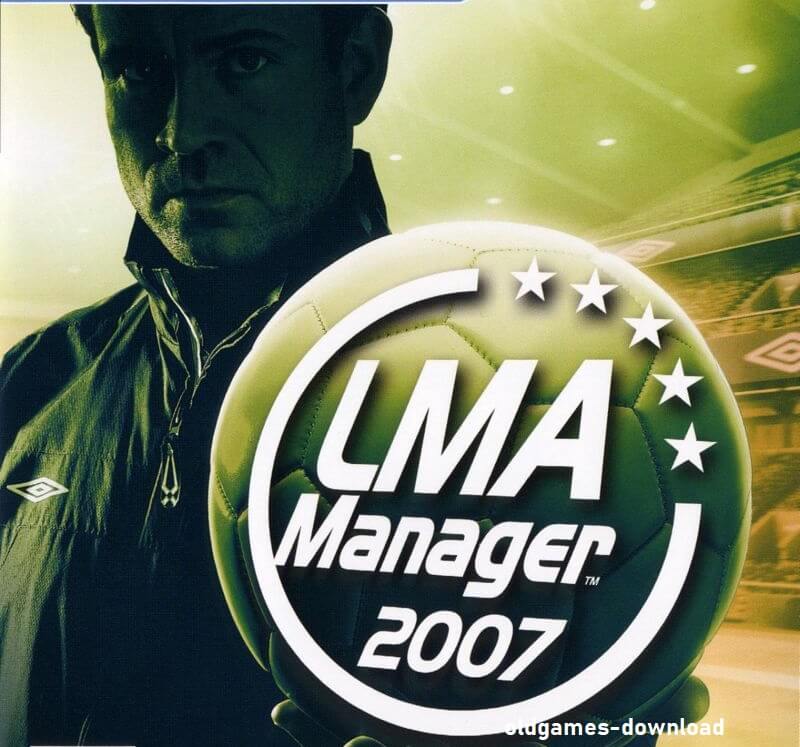 Manager 2007. LMA Manager 2007. LMA Manager ps2. Футбольный менеджер 2007 java. Football Manager 2007 Xbox 360.