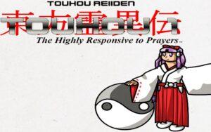 Touhou 1 Highly Responsive to Prayers