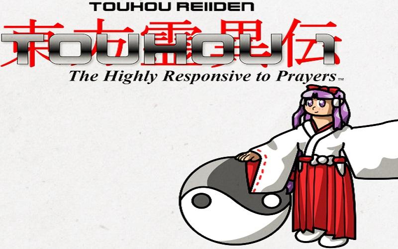 Touhou 1: Highly Responsive to Prayers