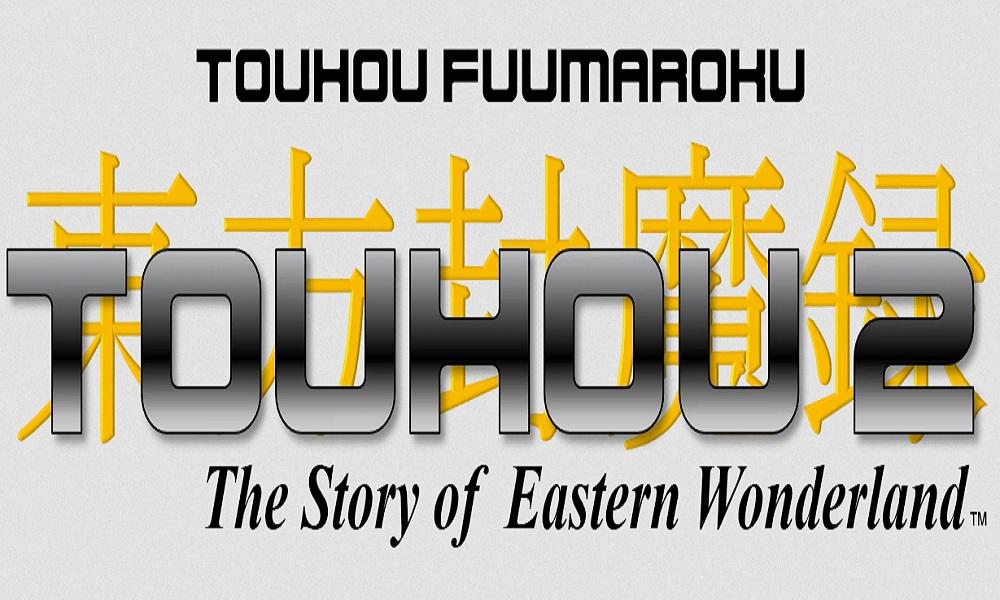 Touhoau 2: Story of Eastern Wonderland