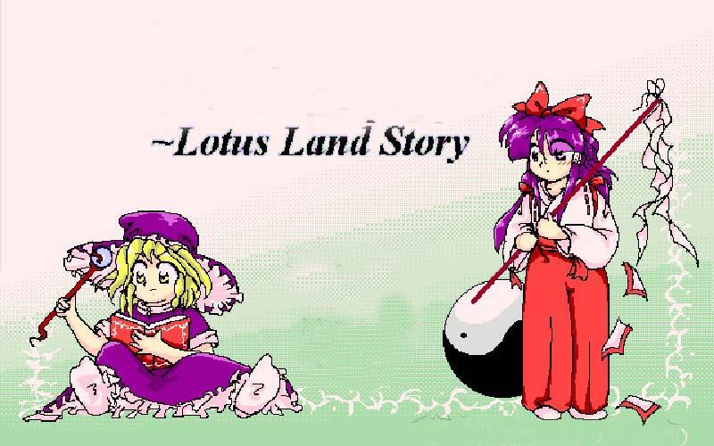 Touhou 4: Lotus Land Story