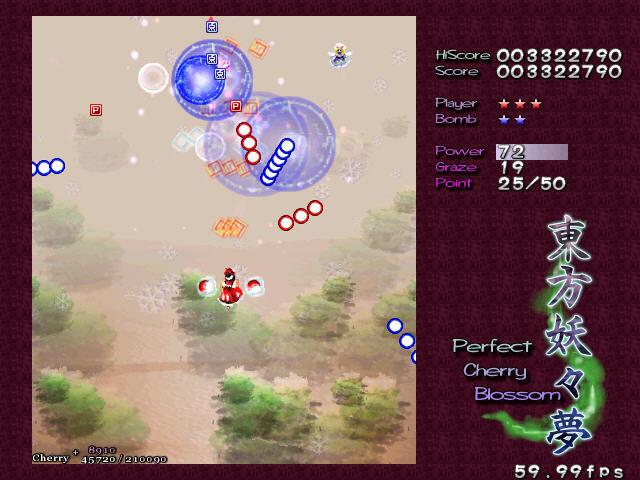 Touhou 7: Perfect Cherry Blossom